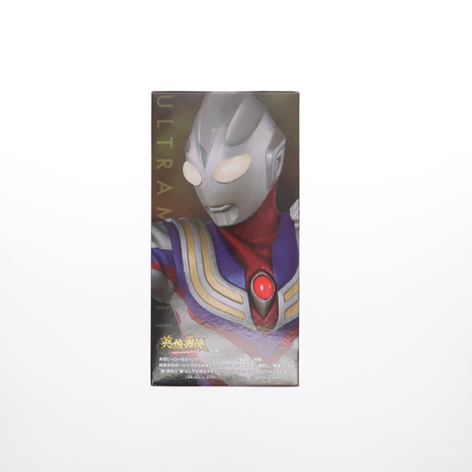 ウルトラマンティガ 英雄勇像 ゴールド 6体セット まとめ売り ウルトラマンティガ 英雄勇像 ゴールド 6体セット まとめ売り