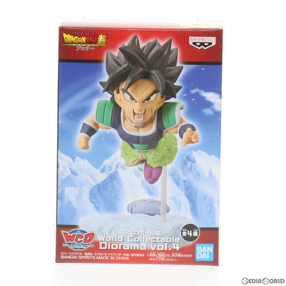 【新品未開封】ドラゴンボール超ブロリー ワーコレ Vol.4 4種セット 楽天市場】ドラゴンボール フィギュア ワールドコレクタブル
