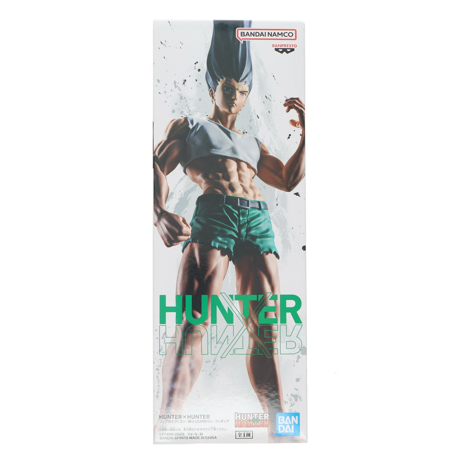 HUNTER×HUNTER ゴン ペン フィギュア 11箱セット HUNTER×HUNTER ゴン ペン フィギュア 11箱セット ハンター