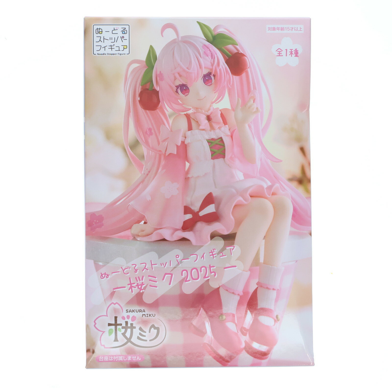 【初音ミク】フィギュア❗️ 桜ミク PUNK 等 8点セット❗️❗️ 楽天市場】桜ミク フィギュアの通販