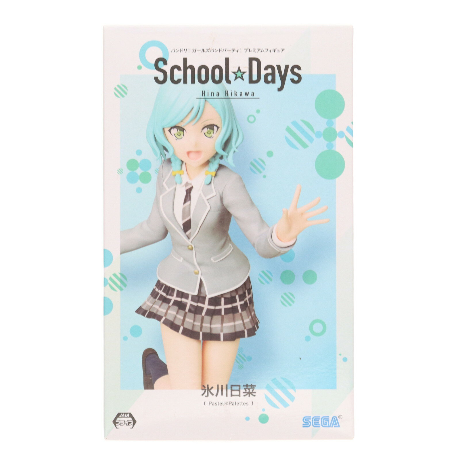 バンドリ! フィギュア 11体セット+おまけつき 楽天市場】バンドリ プレミアム フィギュアの通販