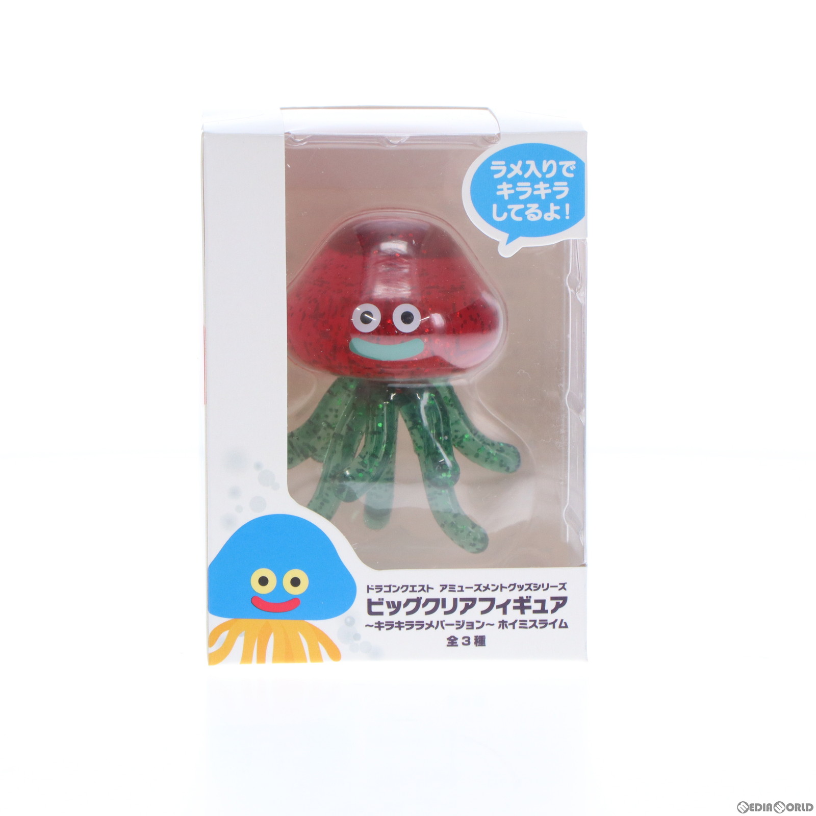 (いずも)ビッグクリアフィギュア4種セット 楽天市場】ビッグクリアフィギュアの通販