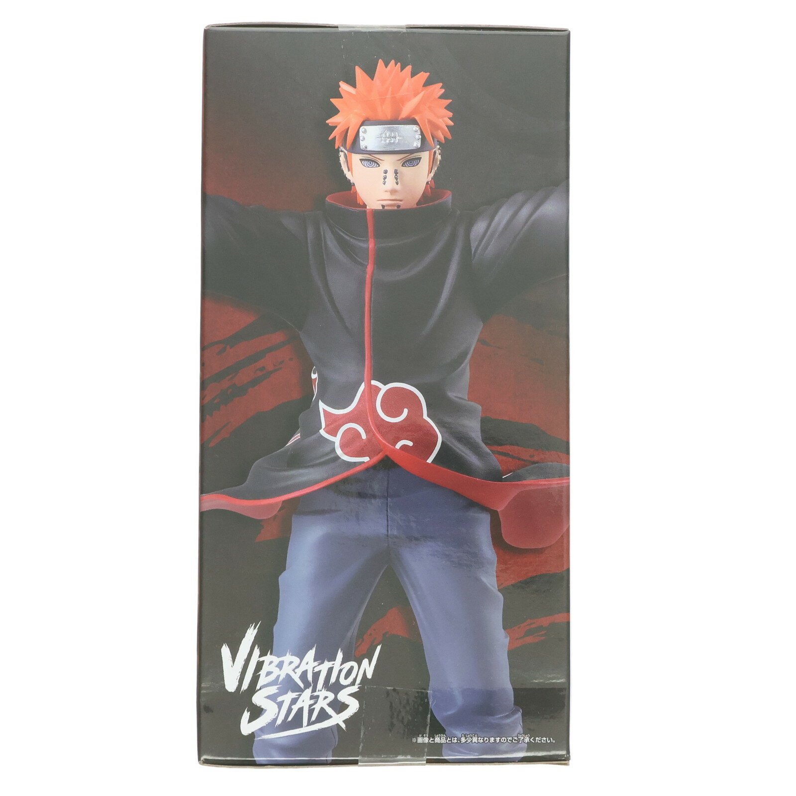 【中古】[FIG] ペイン NARUTO-ナルト- 疾風伝 VIBRATION STARS-KAKUZU & PAIN- フィギュア プライズ(2735448) バンプレスト(20250708)