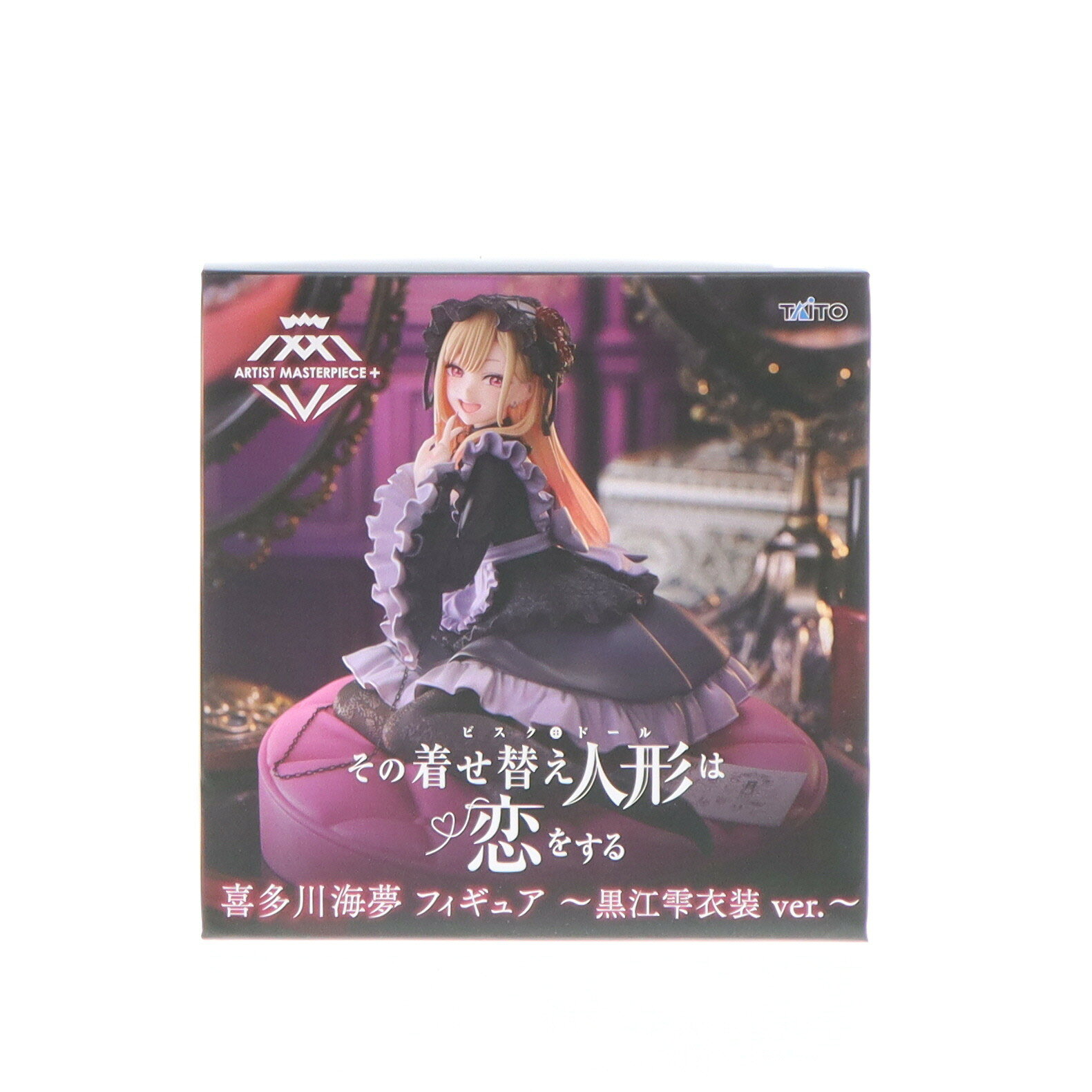 【中古】[FIG] 喜多川海夢(きたがわまりん) その着せ替え人形は恋をする AMP+ フィギュア 〜黒江雫衣装 ver.〜 プライズ(451847200) タイトー(20250228)のサムネイル