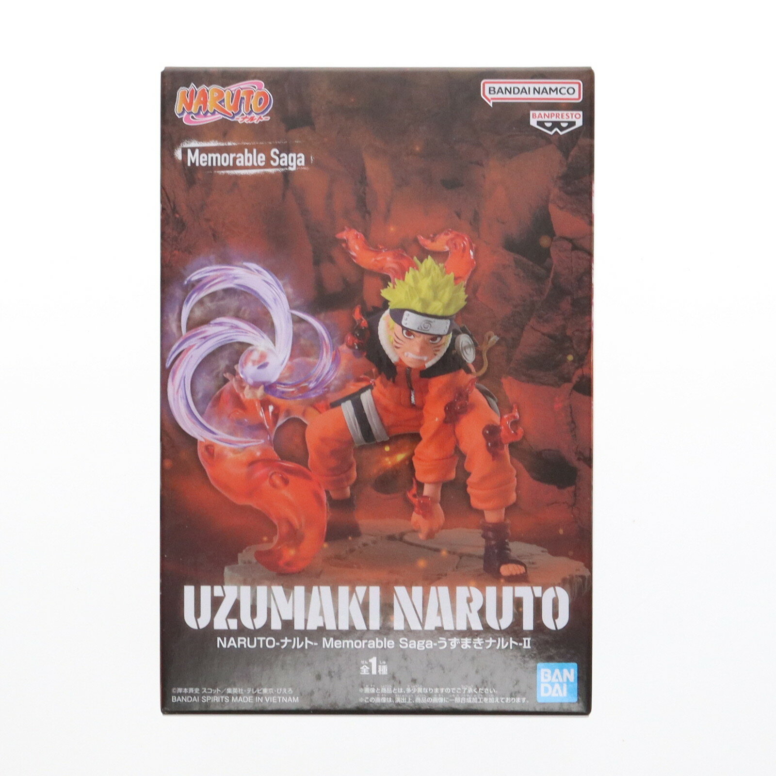 【中古】[FIG] うずまきナルト NARUTO-ナルト- Memorable Saga-うずまきナルト-II ...