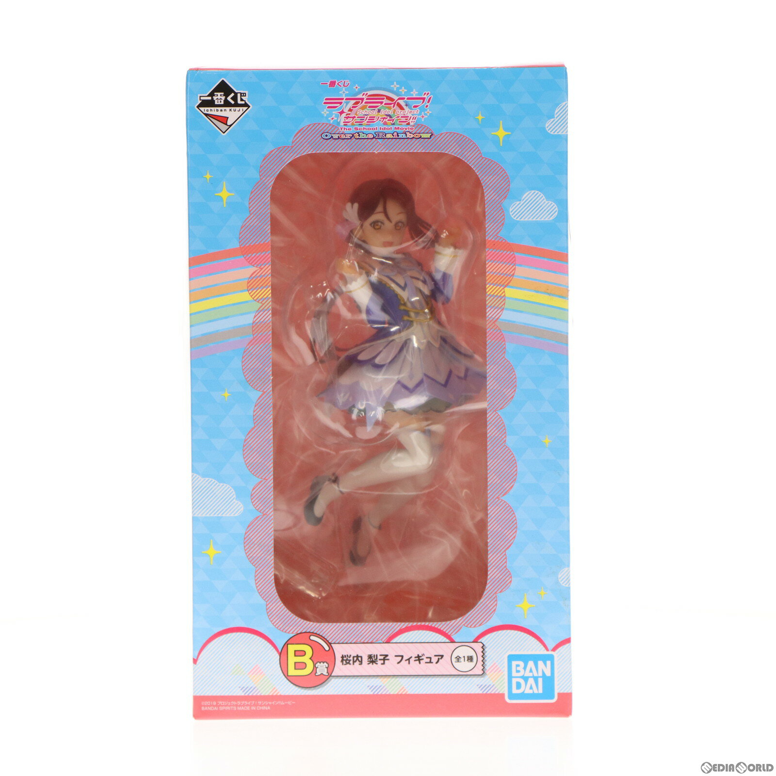 【中古】 FIG B賞 桜内梨子(さくらうちりこ) フィギュア 一番くじ ラブライブ サンシャイン The School Idol Movie Over the Rainbow プライズ(071) バンダイスピリッツ(20190727)