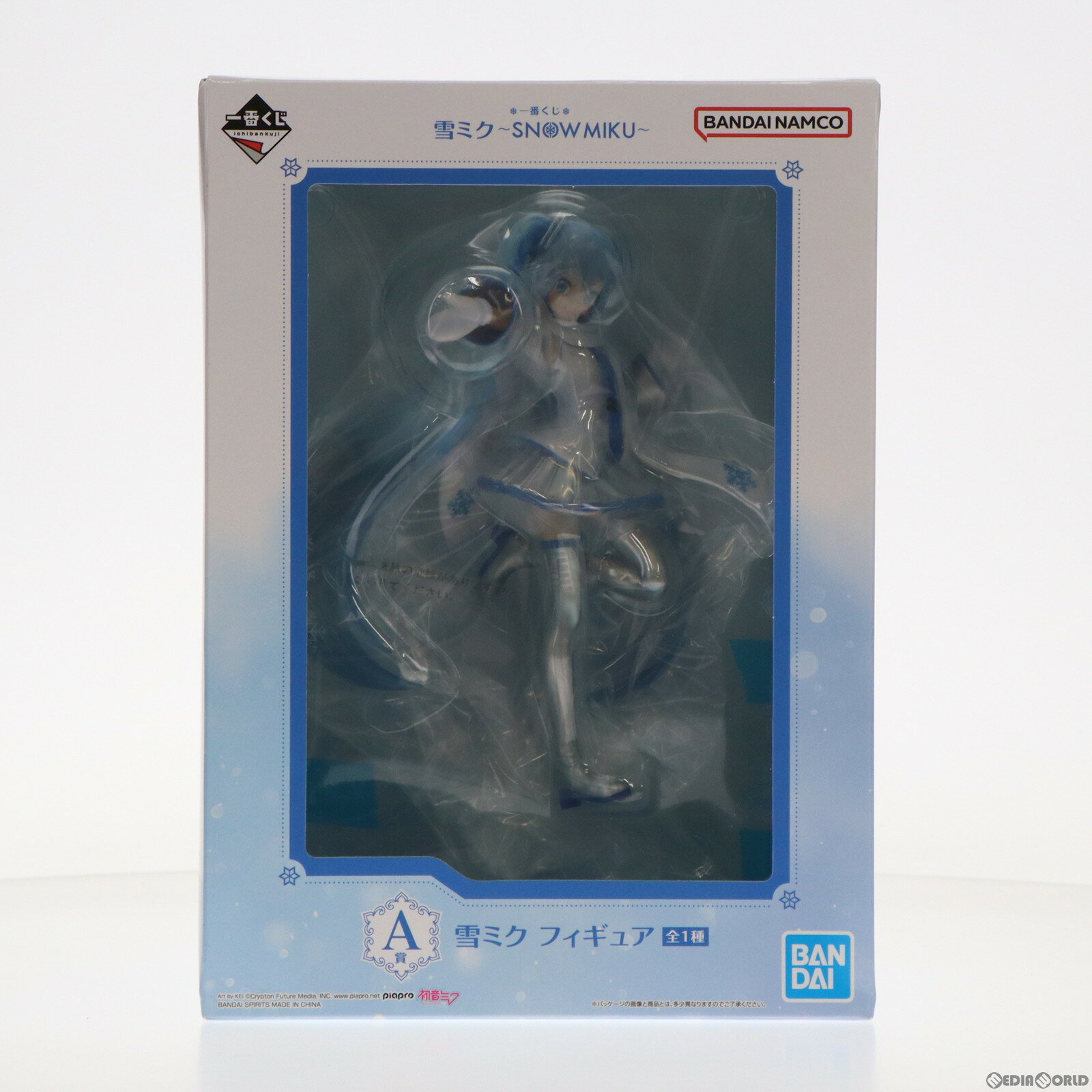 【中古】 FIG A賞 雪ミク フィギュア 一番くじ 雪ミク ～SNOW MIKU～ キャラクター ボーカル シリーズ01 初音ミク プライズ バンダイスピリッツ(20230121)