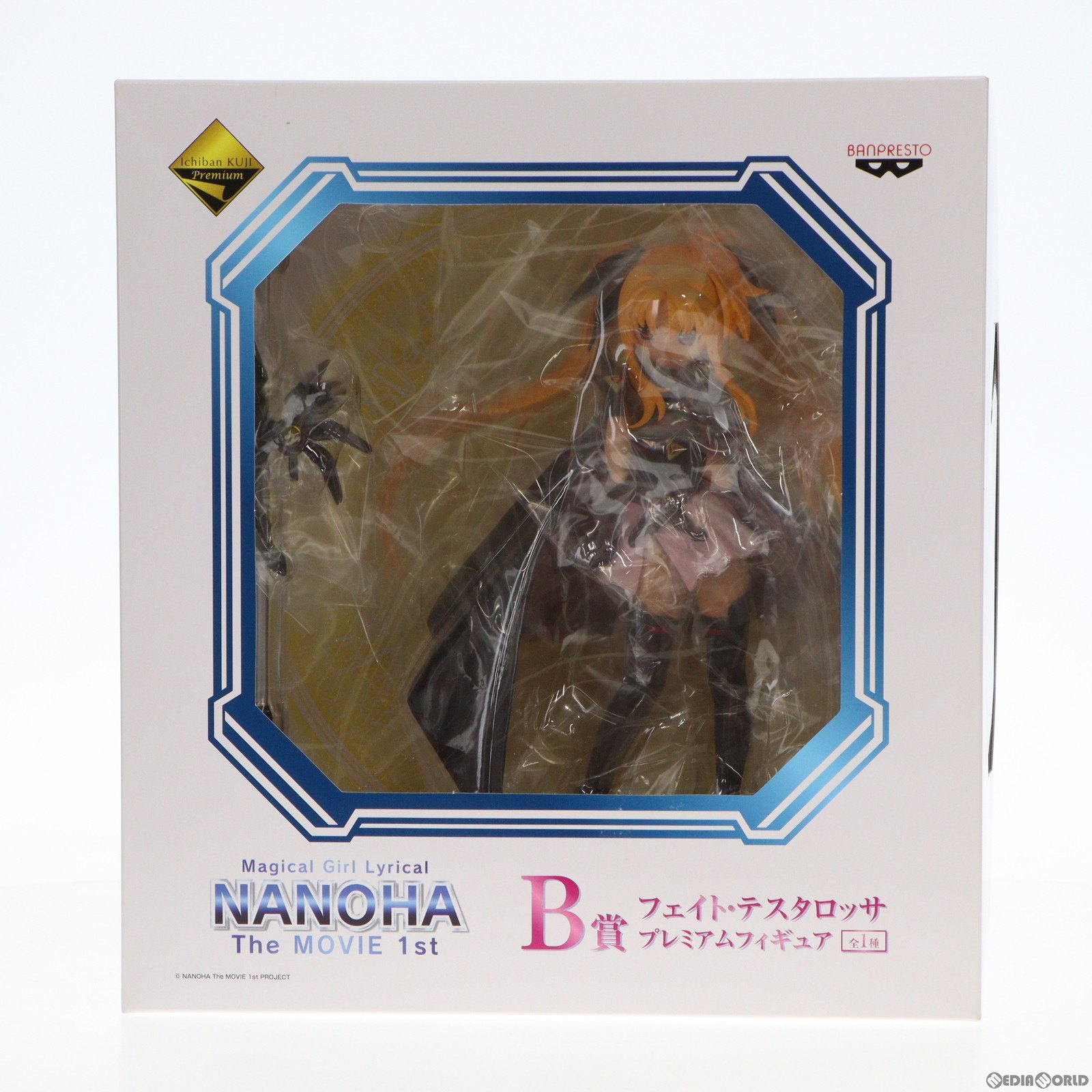 【中古】 FIG B賞 フェイト テスタロッサ プレミアムフィギュア 一番くじプレミアム 魔法少女リリカルなのは The MOVIE 1st プライズ バンプレスト(20100831)