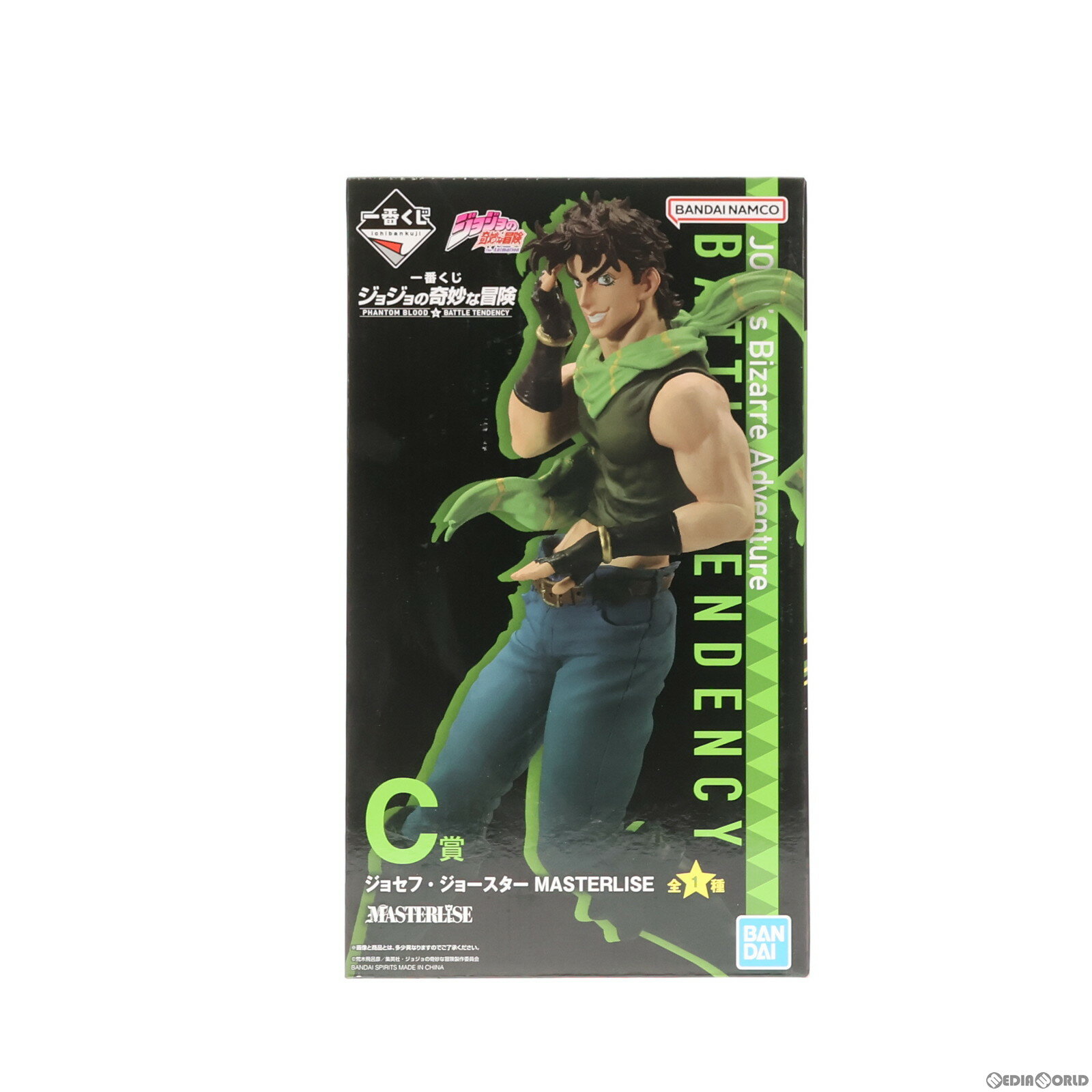 【中古】 FIG C賞 ジョセフ ジョースター 一番くじ ジョジョの奇妙な冒険 PHANTOM BLOOD BATTLE TENDENCY MASTERLISE フィギュア プライズ バンダイスピリッツ(20231223)