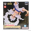 【中古】 FIG ラストワン賞 四皇 モンキー D ルフィ ラストワンVer. MASTERLISE EXPIECE 一番くじ ワンピース 新四皇 ONE PIECE フィギュア プライズ バンダイスピリッツ(20240119)