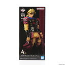 【中古】 FIG A賞 MASTERLISE ディオ ブランドー 一番くじ ジョジョの奇妙な冒険 EVIL PARTY ジョジョの奇妙な冒険 第一部 ファントムブラッド フィギュア プライズ バンダイスピリッツ(20230812)