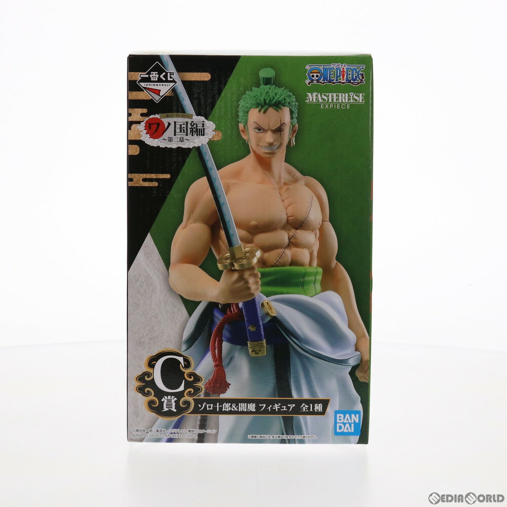 【中古】 FIG C賞 MASTERLISE EXPIECE ゾロ十郎 閻魔 一番くじ ワンピース ワノ国編～第二幕～ ONE PIECE(ワンピース) フィギュア プライズ(718) バンダイスピリッツ(20210115)