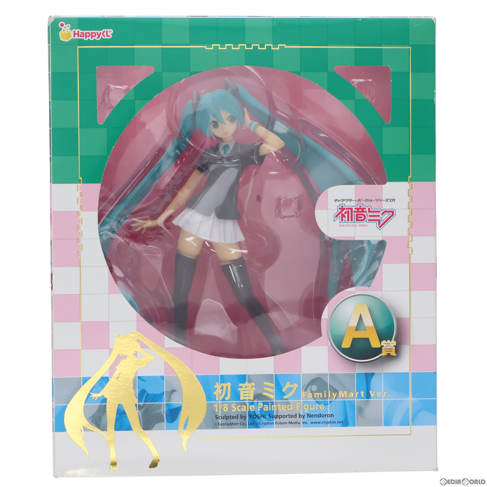 【中古】 FIG ファミリーマート限定 A賞 初音ミク FamilyMart Ver. 1/8 スケールフィギュア Happyくじ 初音ミク 2012 キャラクター ボーカル シリーズ01 初音ミク プライズ サニーサイドアップ(20120820)