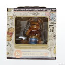 【中古】 FIG B賞 くまのプーさん インスピレーショナルフィギュア 一番くじ ウォルト ディズニー 110th アニバーサリー プライズ バンプレスト(20120920)