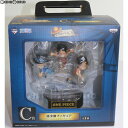 【中古】 FIG C賞 ルフィ エース サボ(幼少期) 一番くじ ワンピース ヒストリーオブルフィ ONE PIECE フィギュア プライズ(12237) バンプレスト(20131210)