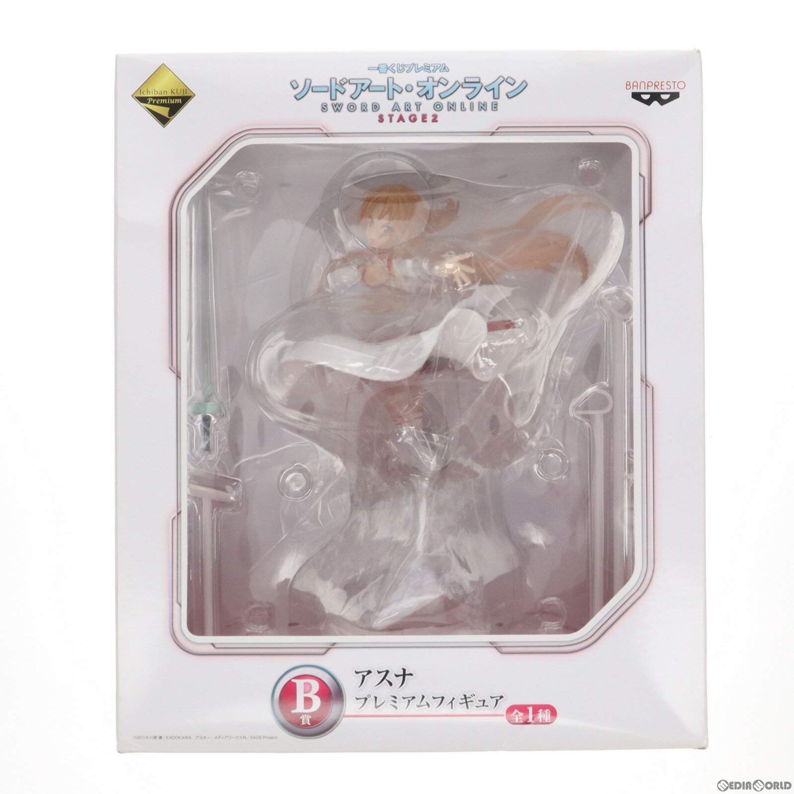 【中古】 FIG B賞 アスナ 一番くじプレミアム ソードアート オンライン STAGE2 プレミアムフィギュア プライズ バンプレスト(20150228)