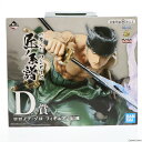 【中古】 FIG D賞 ロロノア ゾロ 一番くじ ワンピース 匠ノ系譜 ONE PIECE フィギュア プライズ(147) バンダイスピリッツ(20191204)