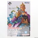 【中古】[FIG]ラストワン賞 マルコ ラストワンカラーver. 一番くじ ワンピース 難攻不落ノ懐刀 ONE PIECE フィギュア プライズ バンダイスピリッツ(20230414)