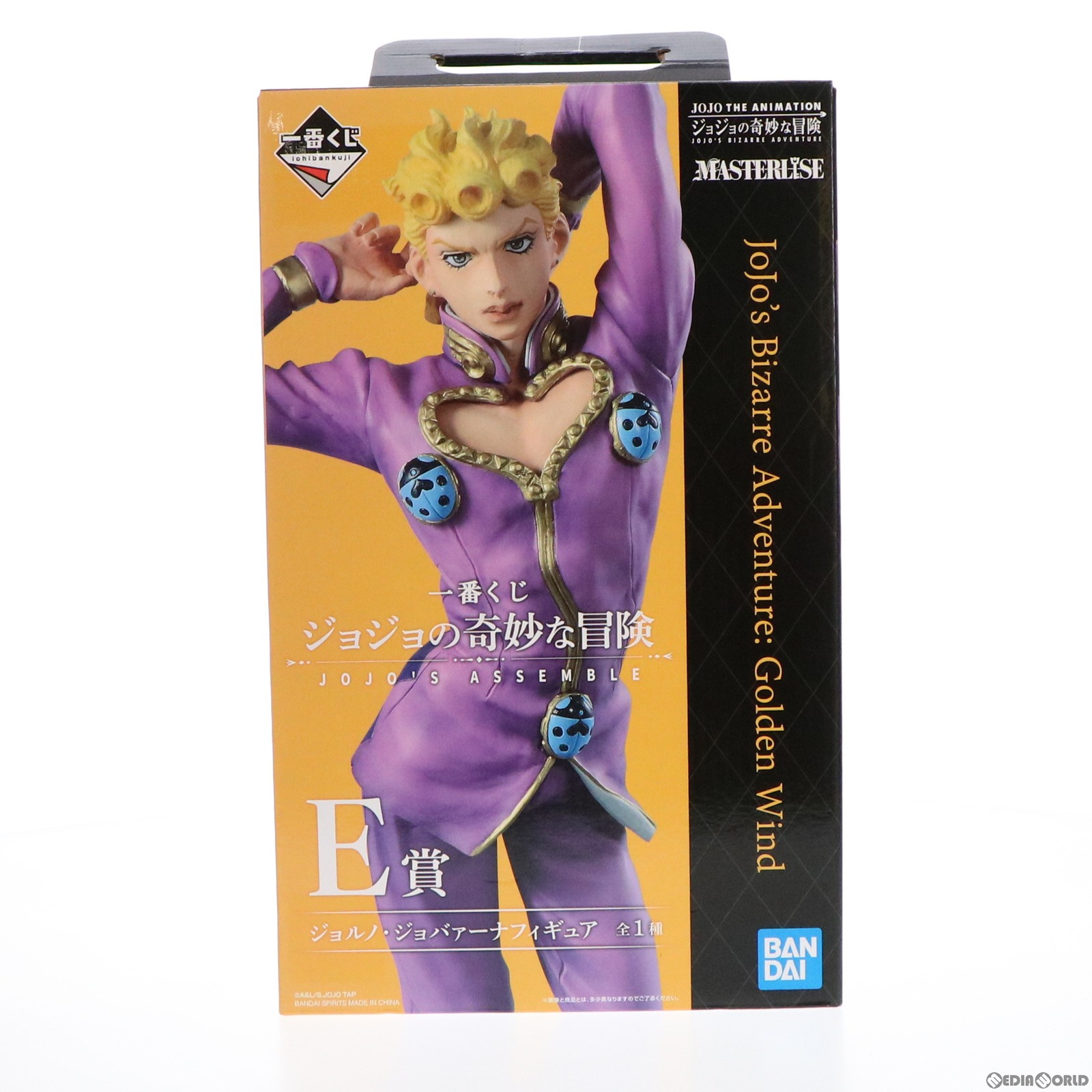 【中古】 FIG E賞 ジョルノ ジョバァーナ 一番くじ ジョジョの奇妙な冒険 JOJO 039 S ASSEMBLE MASTERLISE フィギュア プライズ(673) バンダイスピリッツ(20210410)