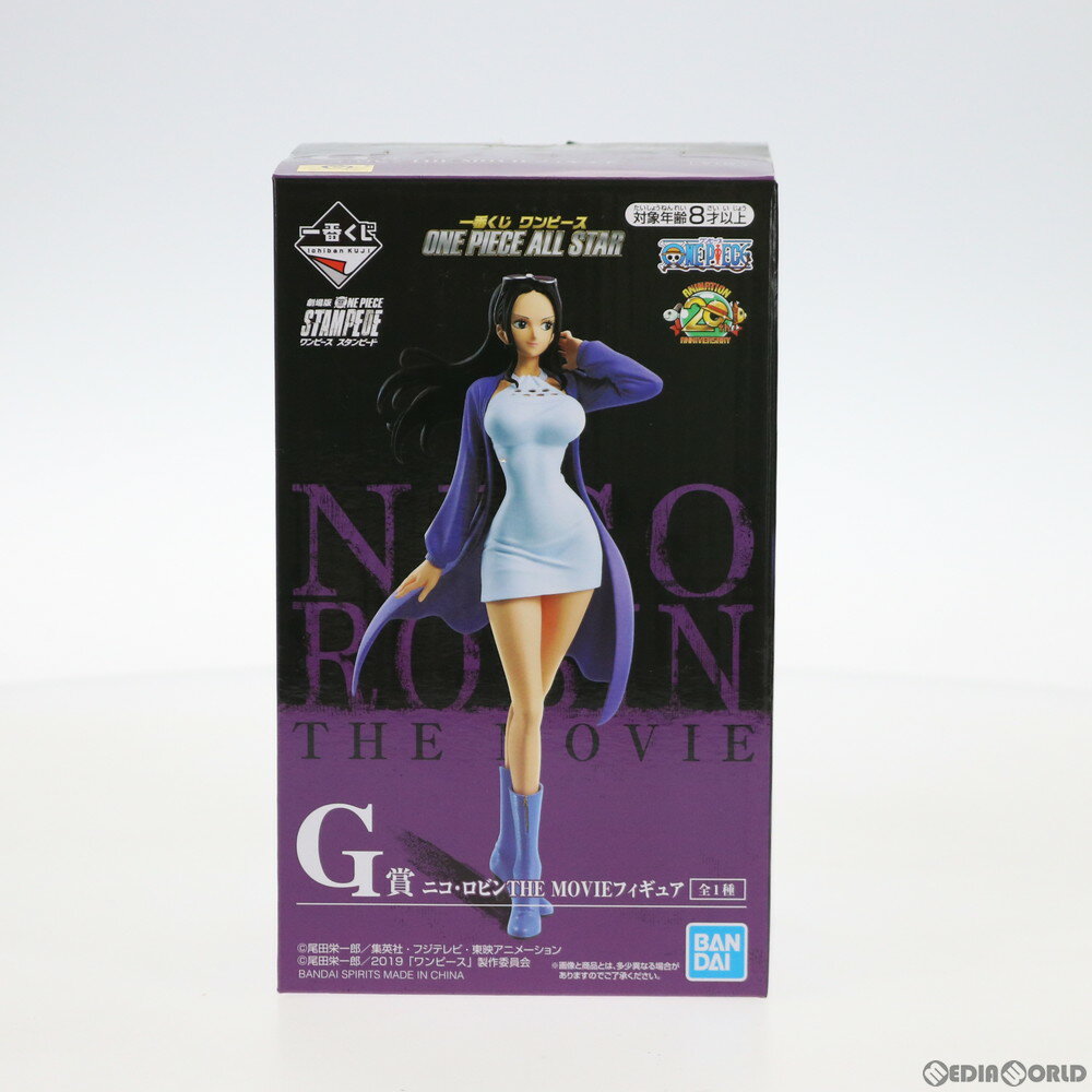 【中古】[FIG]G賞 ニコ・ロビン THE MOVIEフィギュア 一番くじ ワンピース ONE PIECE ALL STAR プライズ(382) バンダイスピリッツ(20190810)