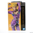 【中古】 FIG E賞 ジョルノ ジョバァーナ 一番くじ ジョジョの奇妙な冒険 JOJO 039 S ASSEMBLE MASTERLISE フィギュア プライズ(673) バンダイスピリッツ(20210410)