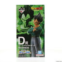 【中古】 FIG D賞 ベジータ 一番くじ ドラゴンボール 未来への決闘 MASTERLISE DRAGON BALL フィギュア プライズ バンダイスピリッツ(20240406)