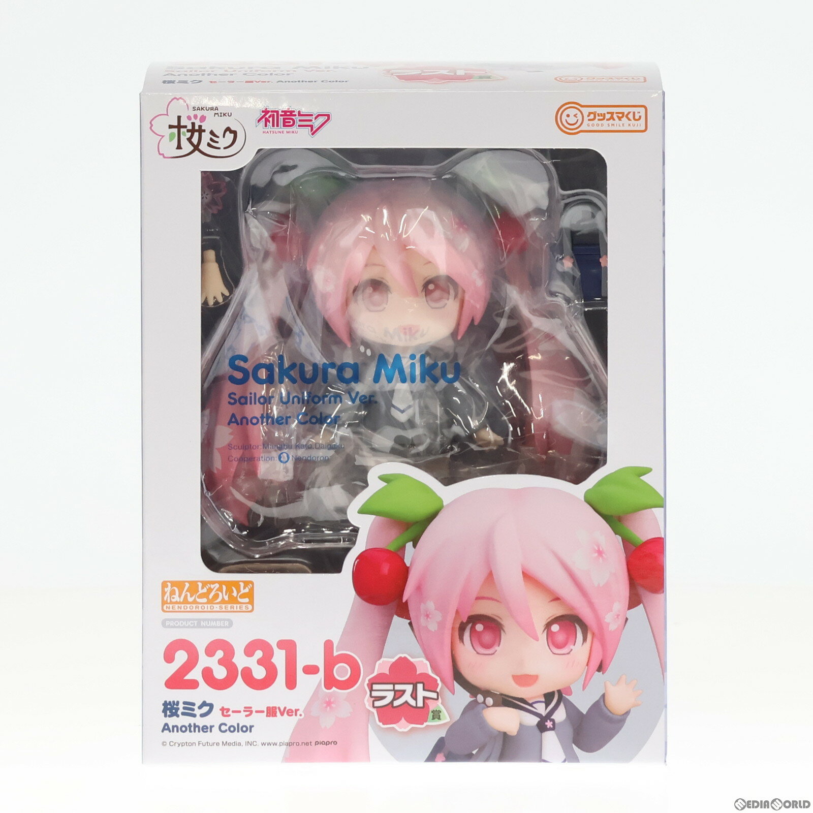 【中古】 FIG ラスト賞 ねんどろいど 桜ミク セーラー服Ver. Another Color グッスマくじ 桜ミク『2024』 フィギュア プライズ グッドスマイルカンパニー(20240409)