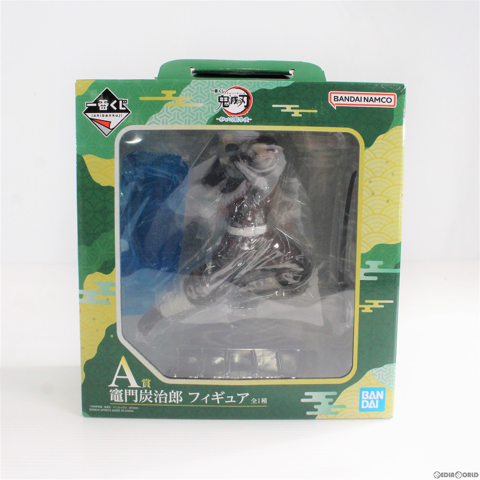 【中古】 FIG A賞 竈門炭治郎(かまどたんじろう) 一番くじ 鬼滅の刃 ～暴かれた刀鍛冶の里～ フィギュア プライズ バンダイスピリッツ(20230617)