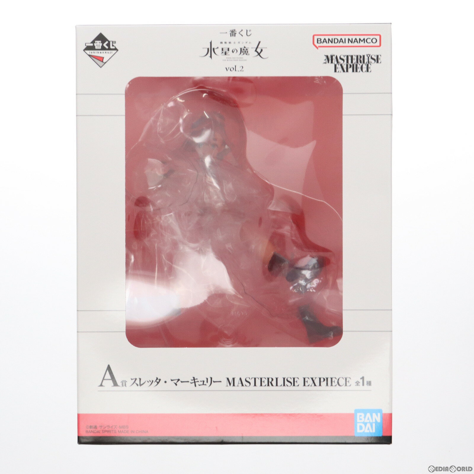 【中古】 FIG A賞 スレッタ マーキュリー 一番くじ 機動戦士ガンダム 水星の魔女 vol.2 MASTERLISE EXPIECE フィギュア プライズ バンダイスピリッツ(20240217)