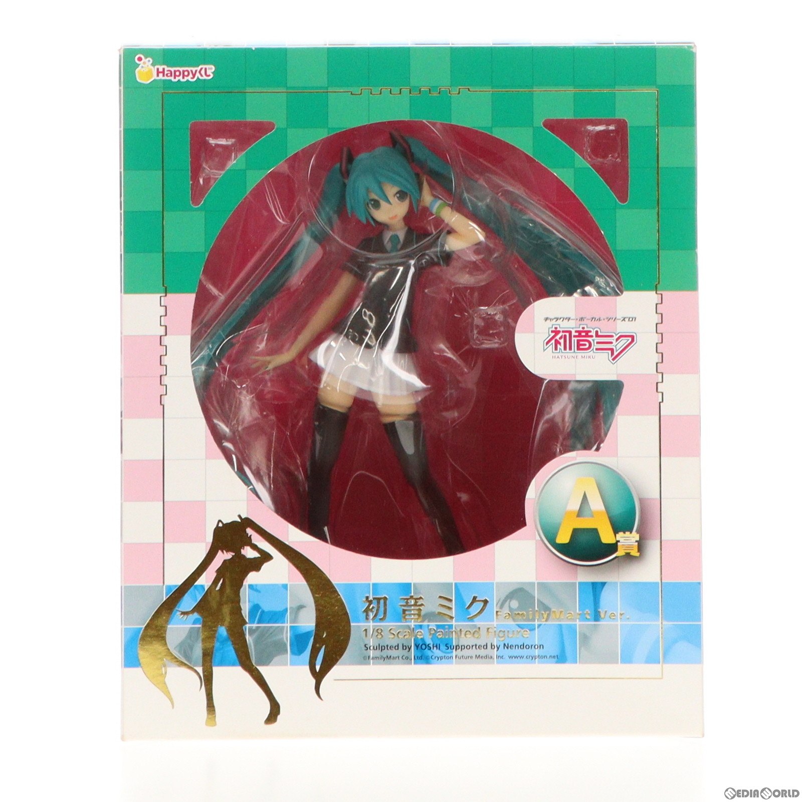 【中古】 FIG ファミリーマート限定 A賞 初音ミク FamilyMart Ver. 1/8 スケールフィギュア Happyくじ 初音ミク 2012 キャラクター ボーカル シリーズ01 初音ミク プライズ サニーサイドアップ(20120820)