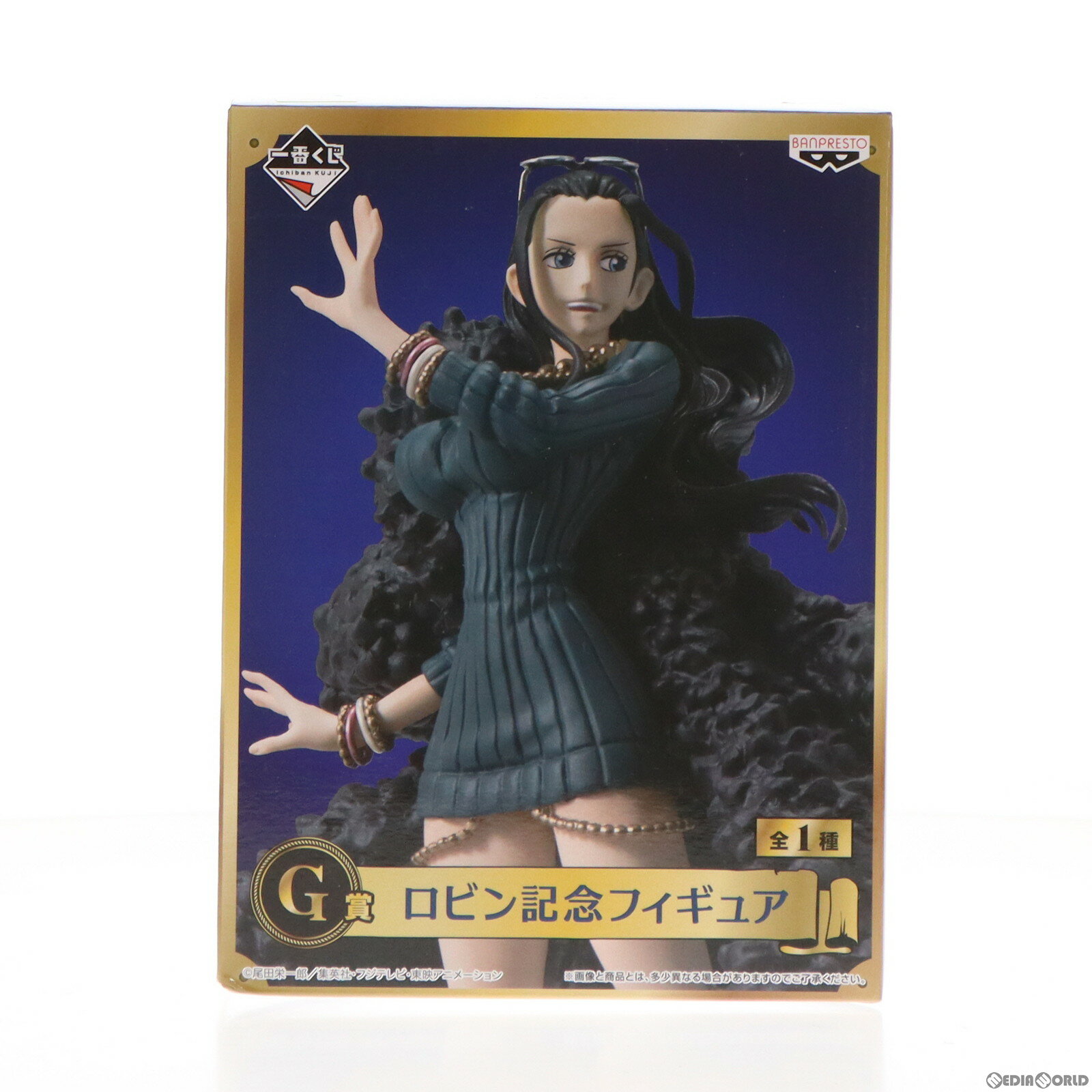 【中古】[FIG]G賞 ニコ・ロビン 記念フィギュア 一番くじ ワンピース 20th anniversary ONE PIECE プライズ(15030) バンプレスト(20171209)