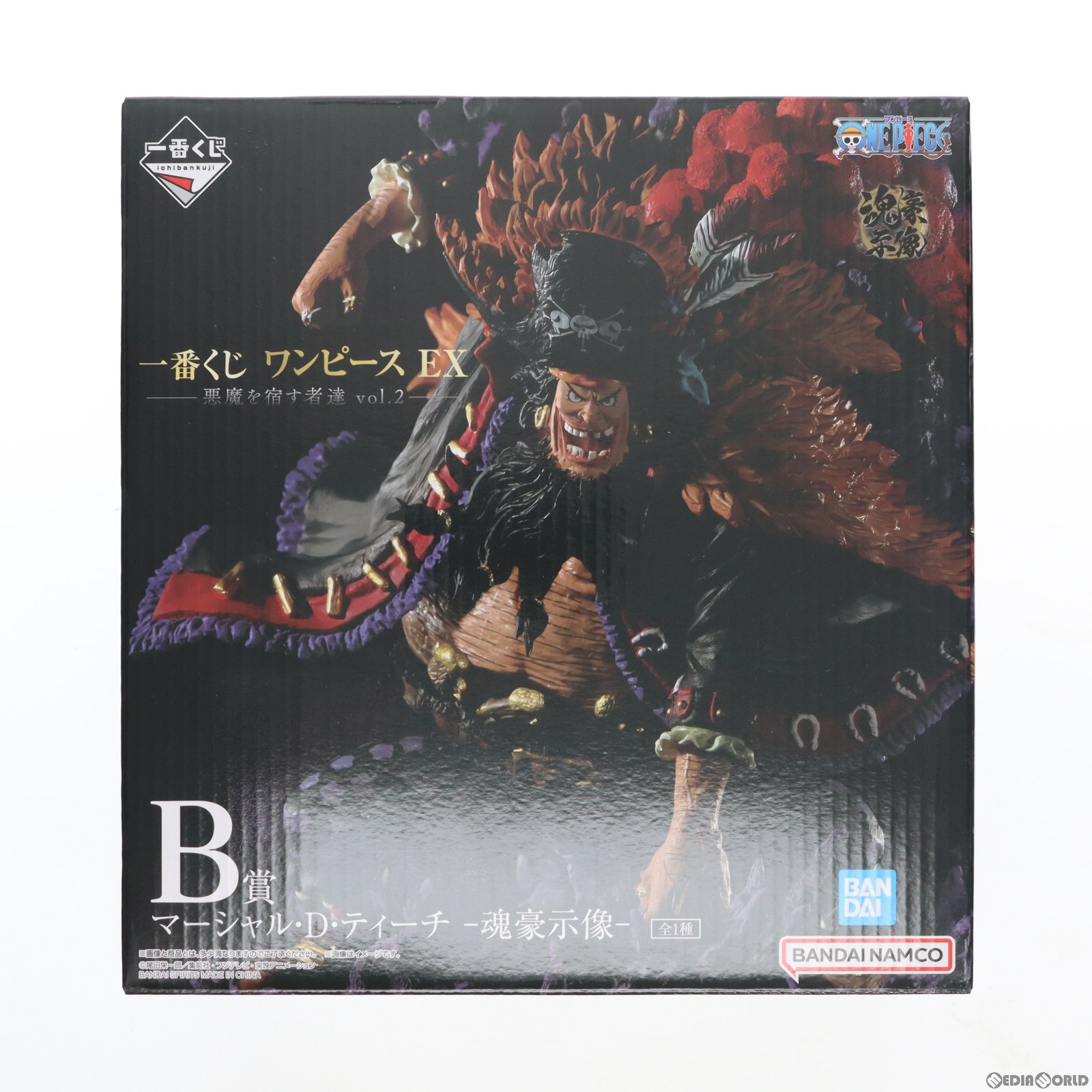 【中古】 FIG B賞 マーシャル D ティーチ -魂豪示像- 一番くじ ワンピース EX 悪魔を宿す者達 vol.2 ONE PIECE フィギュア プライズ バンダイスピリッツ(20230708)