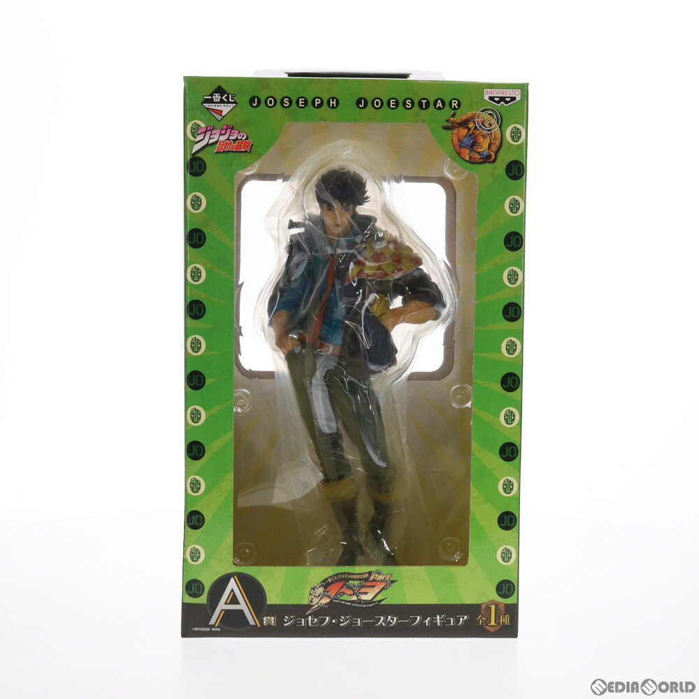 楽天市場】ジョセフ ジョースター フィギュアの通販 楽天市場】ジョセフ ジョースター フィギュアの通販