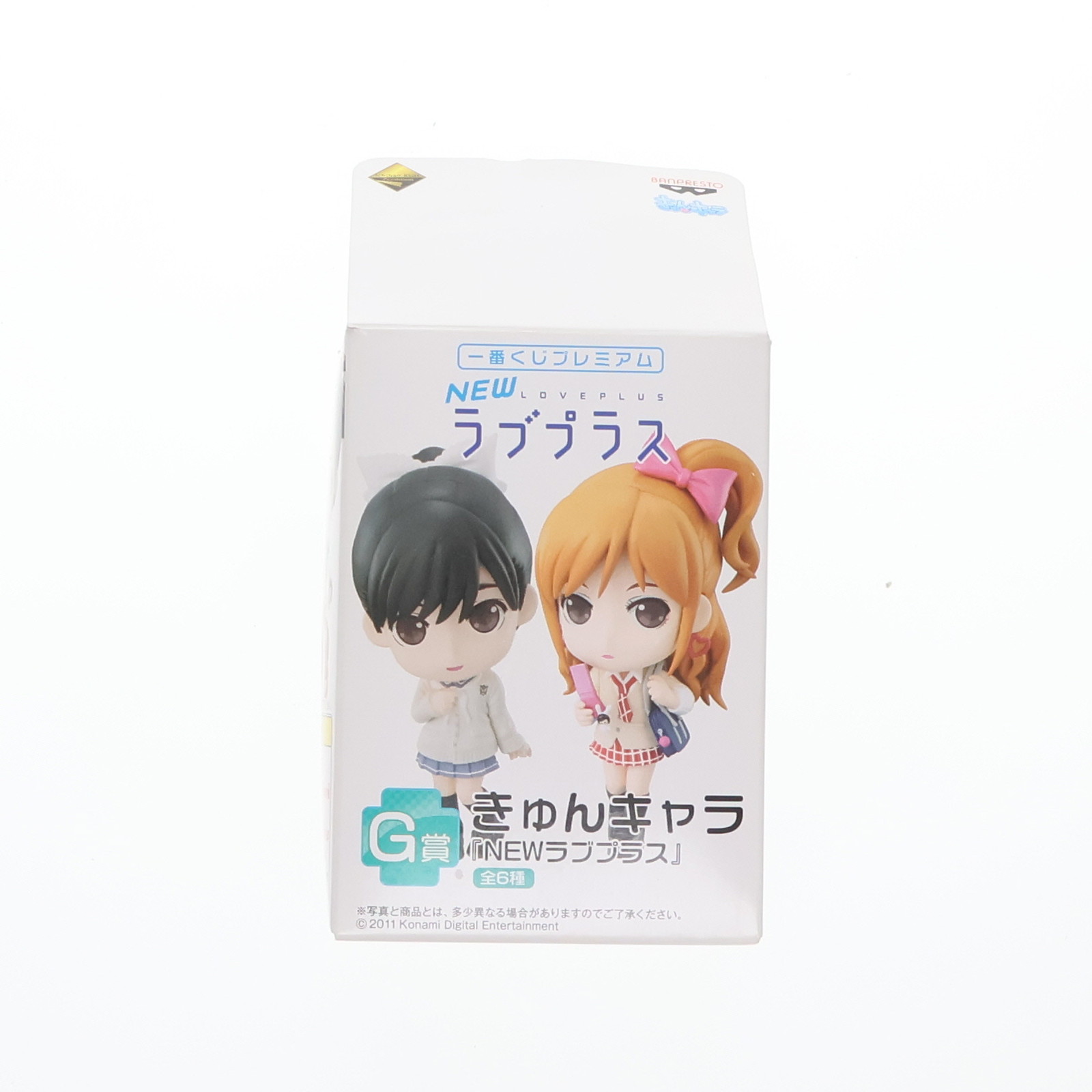 楽天市場】一番くじプレミアム NEWラブプラスの通販 楽天市場】一番くじプレミアム NEWラブプラスの通販