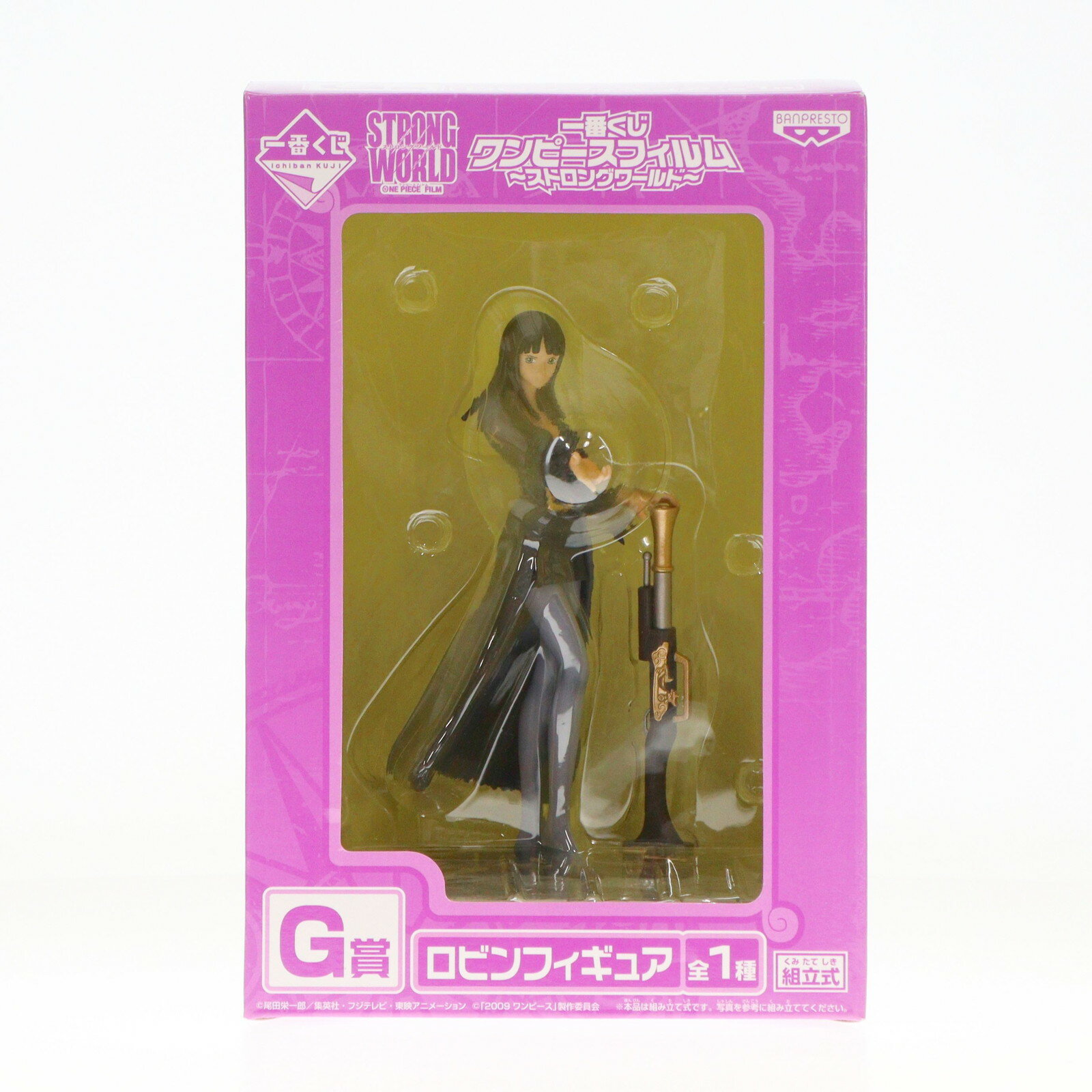 楽天市場】ニコ・ロビン ストロングワールド フィギュアの通販 楽天市場】ニコ・ロビン ストロングワールド フィギュアの通販