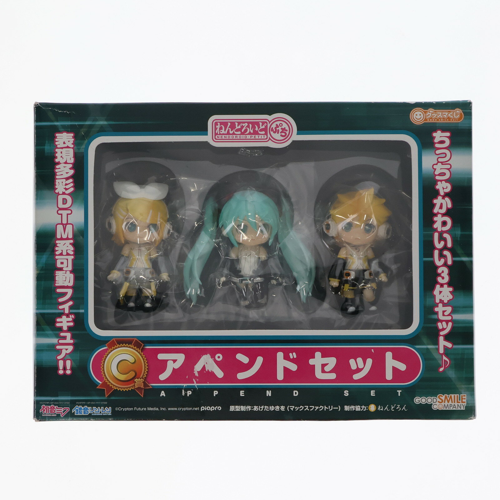 楽天市場】ねんどろいどぷち(コレクション|ホビー)の通販 楽天市場】ねんどろいどぷち(コレクション|ホビー)の通販