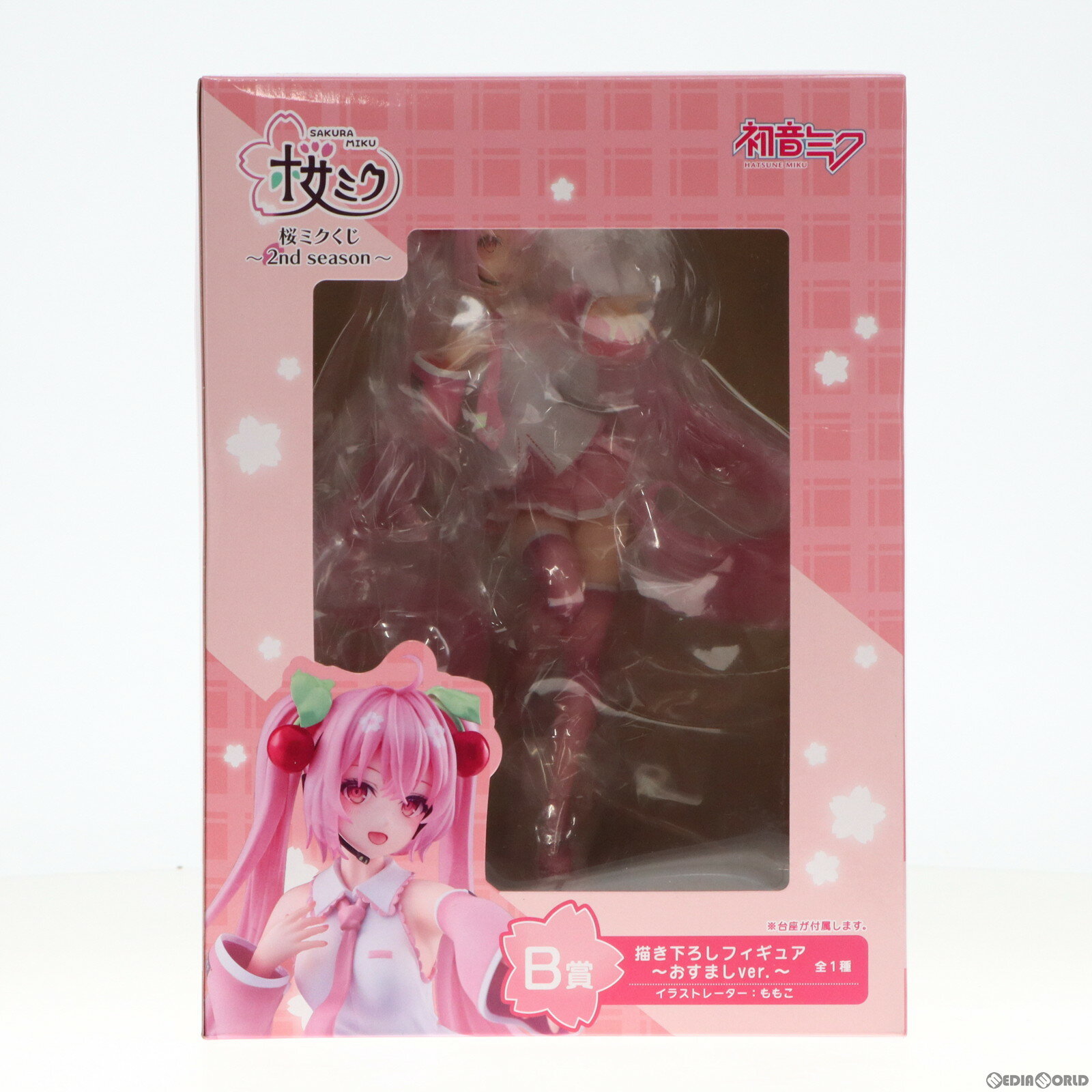 楽天市場】タイトーくじ本舗 桜ミク 2nd seasonの通販 楽天市場】タイトーくじ本舗 桜ミク 2nd seasonの通販