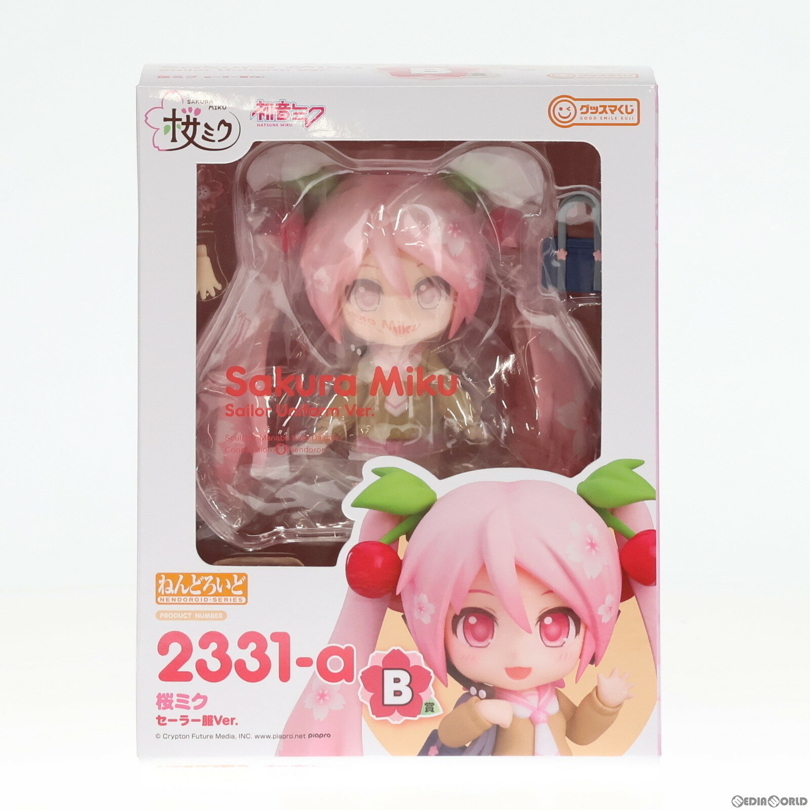 楽天市場】桜ミク プライズの通販 楽天市場】桜ミク プライズの通販