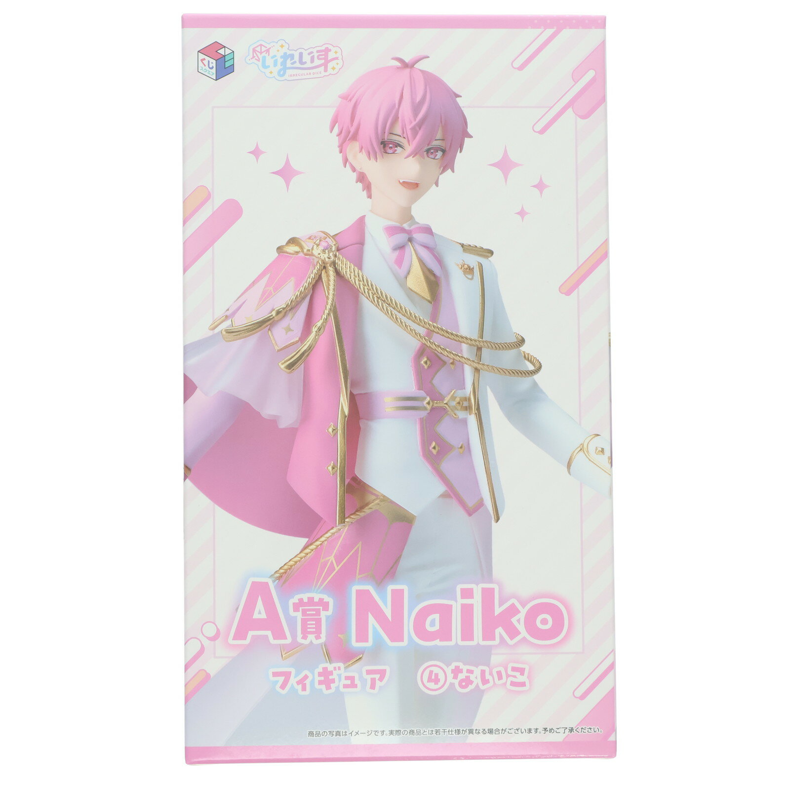 【中古】[FIG] A賞 ないこ くじスクエア いれいすくじ フィギュア プライズ サイバーエージェント(20250208)