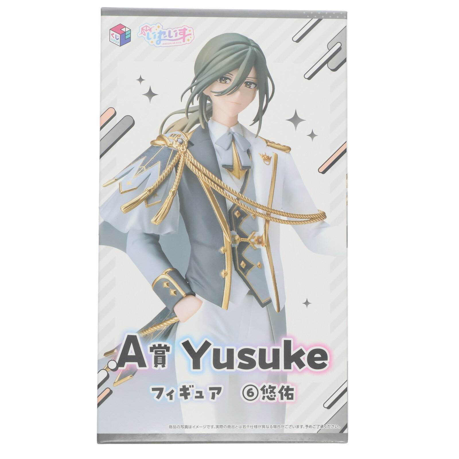 【中古】[FIG] A賞 悠佑(ゆうすけ) くじスクエア いれいすくじ フィギュア プライズ サイバーエージェント(20250208)