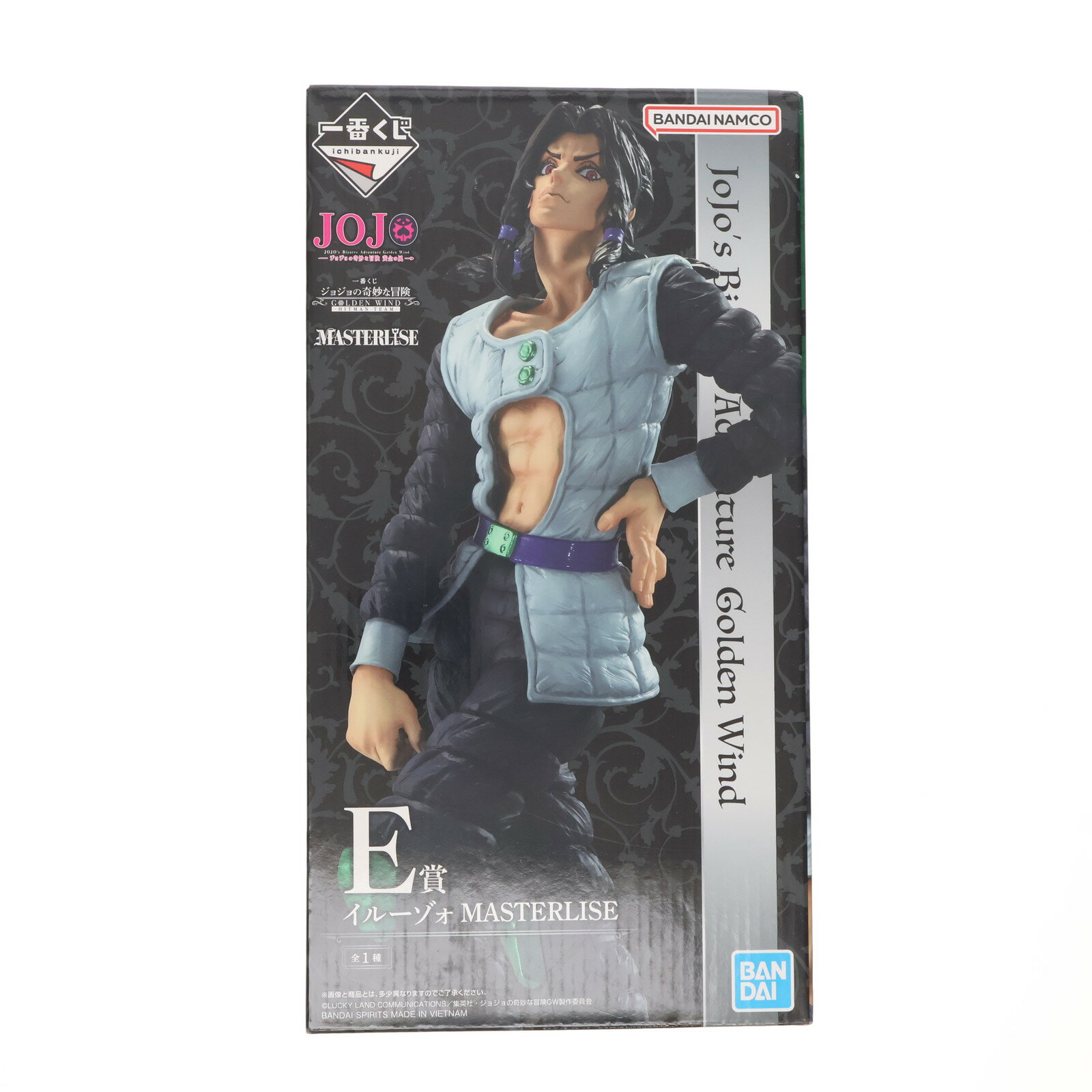 ジョジョの奇妙な冒険 イルーゾォ・マスターライズ フィギュア セット 657620250402106_1.jpg?v=1743658094