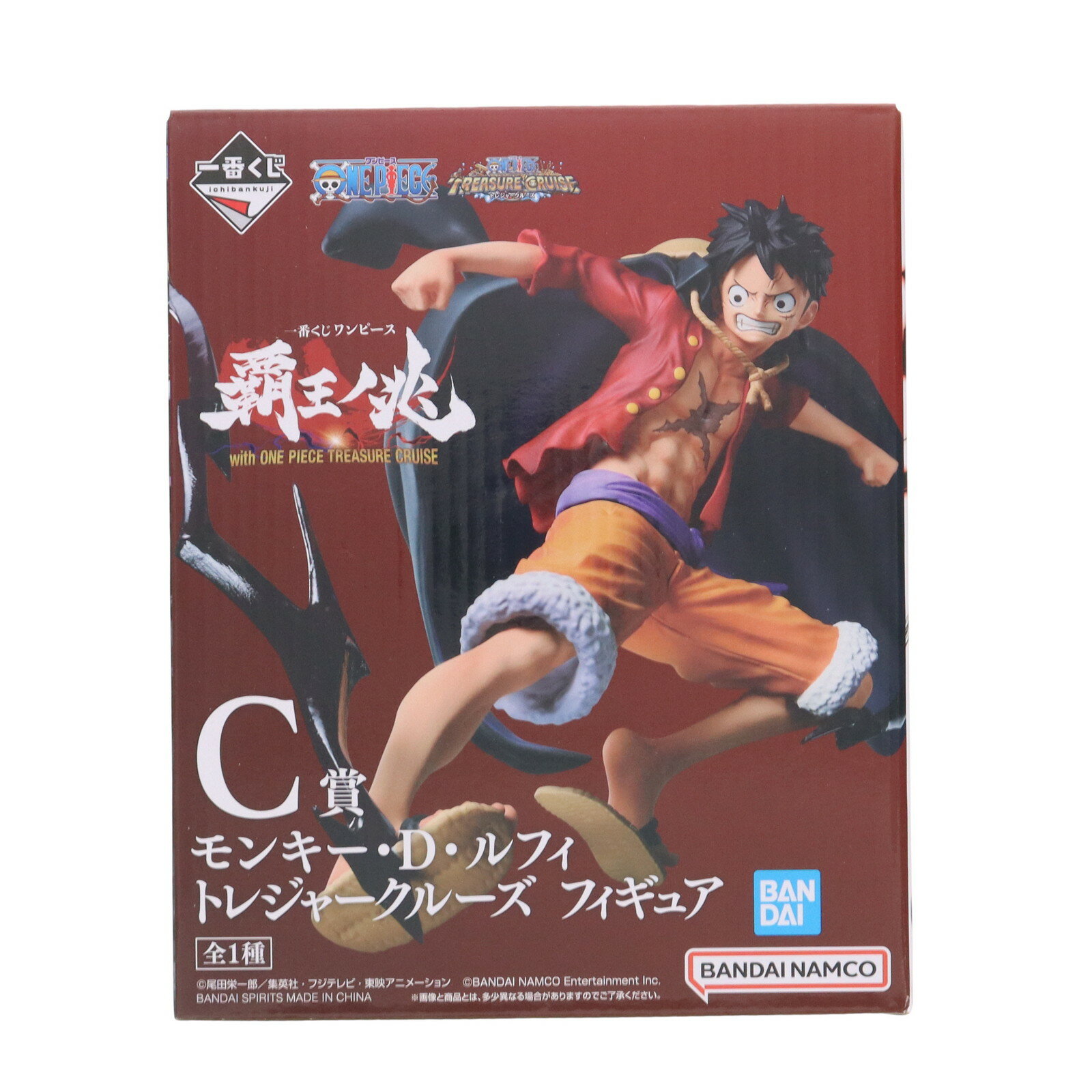 【中古】 [FIG]C賞モンキー・...