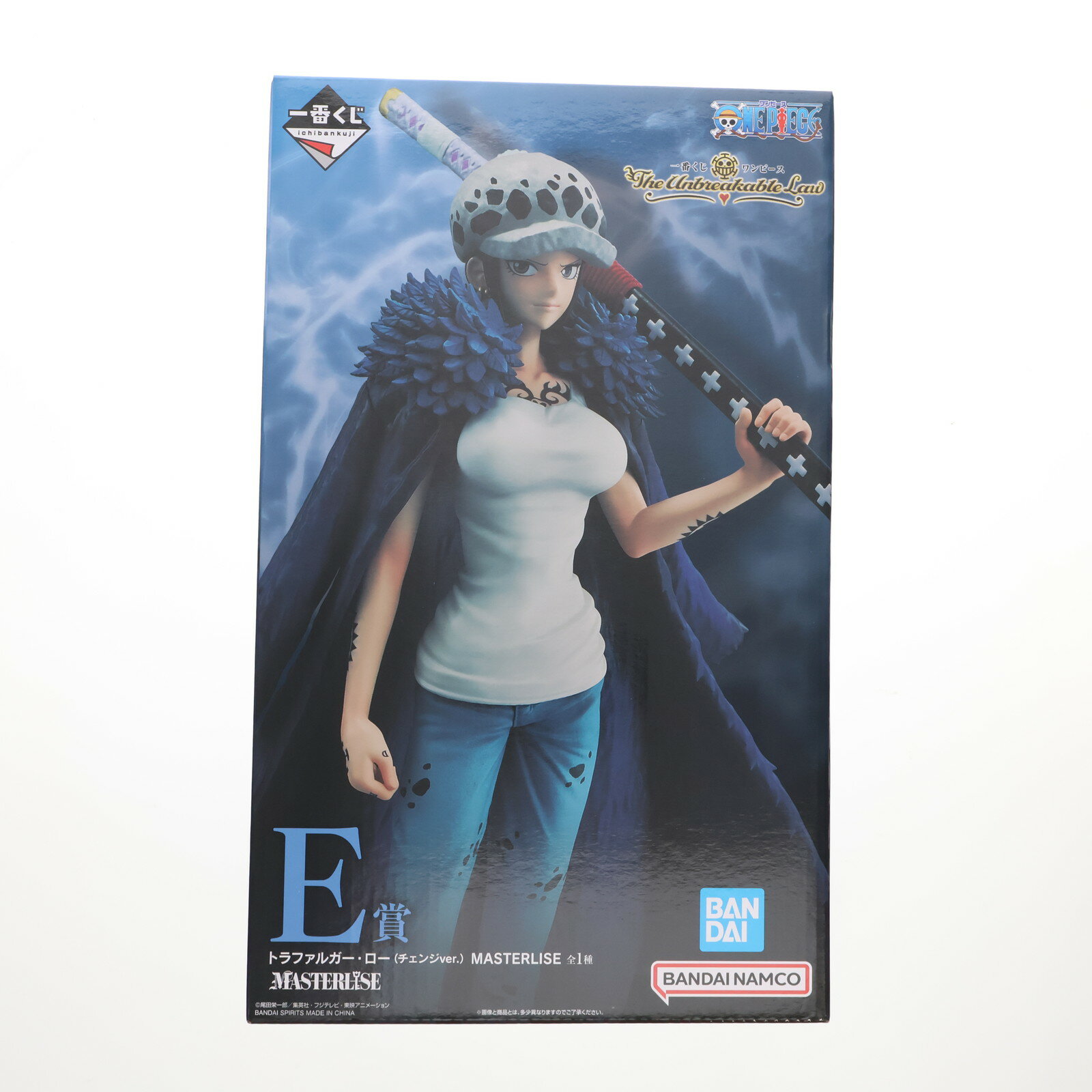 【中古】 [FIG]E賞トラファル...