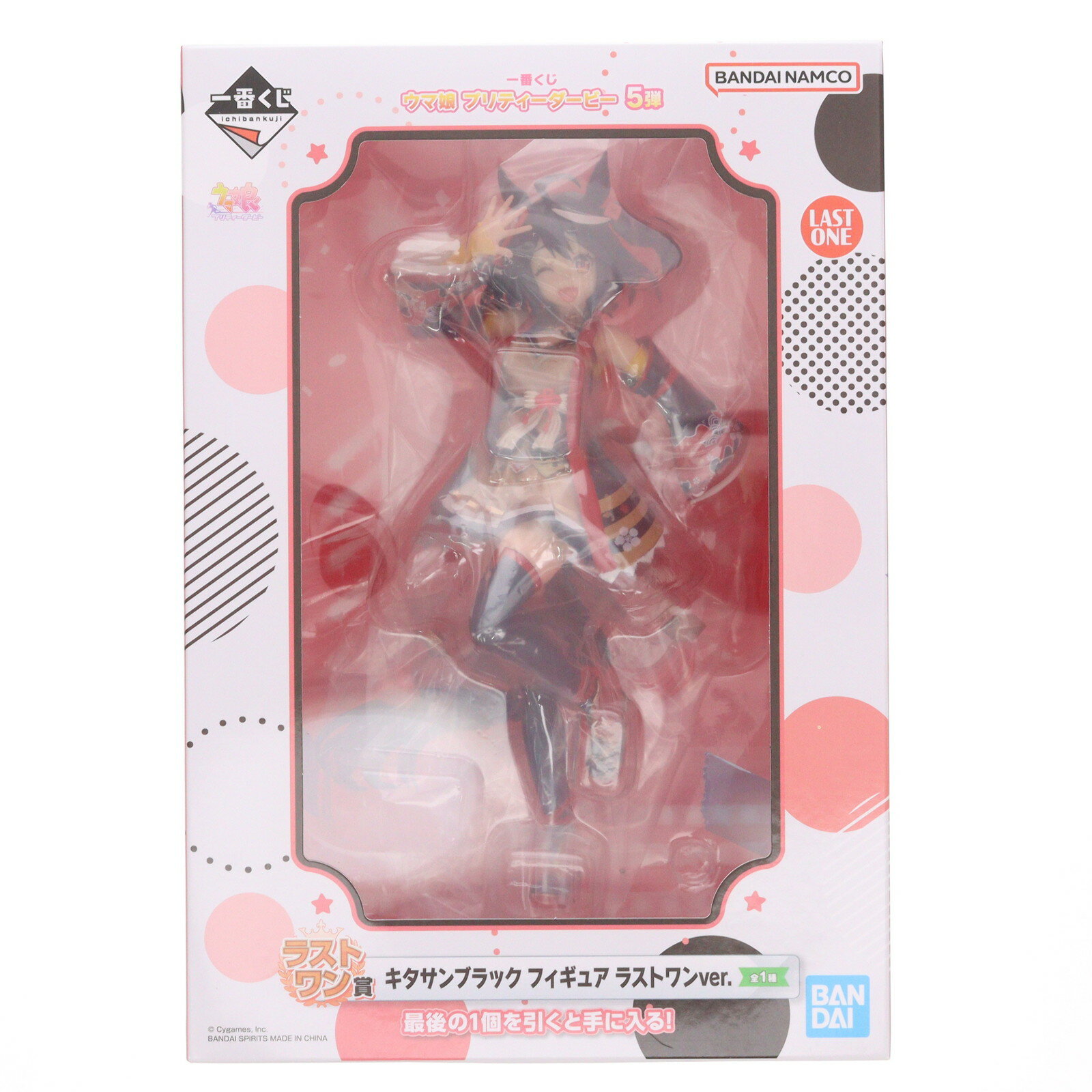 楽天市場】一番くじ キタサンブラックの通販