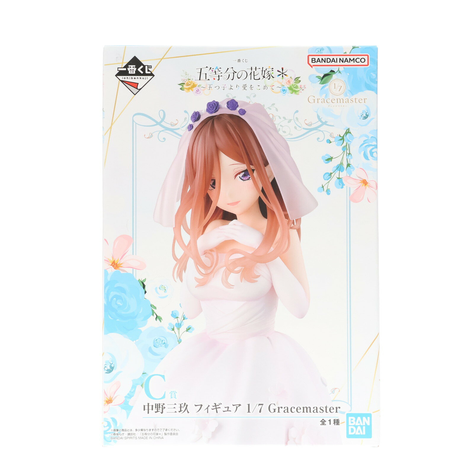 製品画像：10位