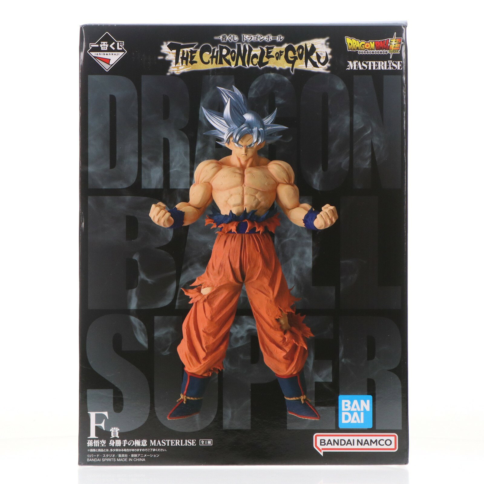 楽天市場】ドラゴンボール フィギュア 一番くじ 孫悟空の通販