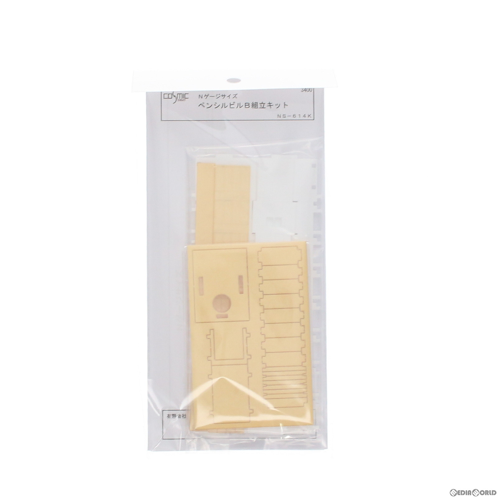 š[RWM] NS-614K ڥ󥷥ӥB Ωå N ŴƻϷ COSMIC(ߥå)(20221217)