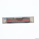 【中古】[RWM]6022 キハ48 0(動力無し) Nゲージ 鉄道模型 KATO(カトー)(19991231) その1