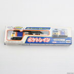 【中古】[RWM]ポケトレイン E26系寝台特急カシオペア 3両セット(動力付き) 鉄道模型 タカラ(20011031)