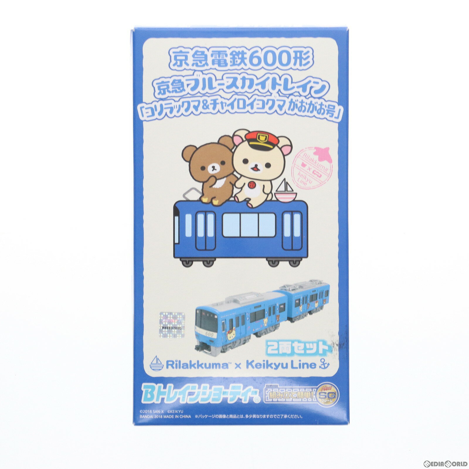 【中古】[RWM]2422205 おとどけいきゅう限定 Bトレインショーティー 京急電鉄 600形 京急ブルースカイトレイン「コリラックマ&チャイロイコグマがおがお号」 2両セット Nゲージ 鉄道模型(20180305)